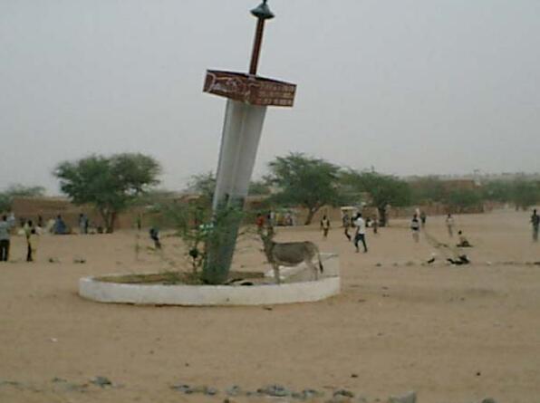 North Niger Conflict