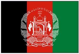 AFGHANISTAN State Flag