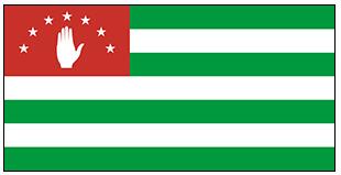 Abkhazia State Flag