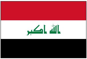 IRAQ State Flag
