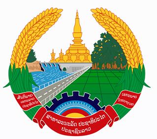 LAOS National Emblem