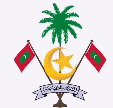 MALDIVES National Emblem