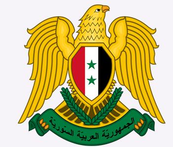 SYRIA National Emblem