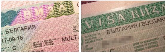 Bulgaria Visa
