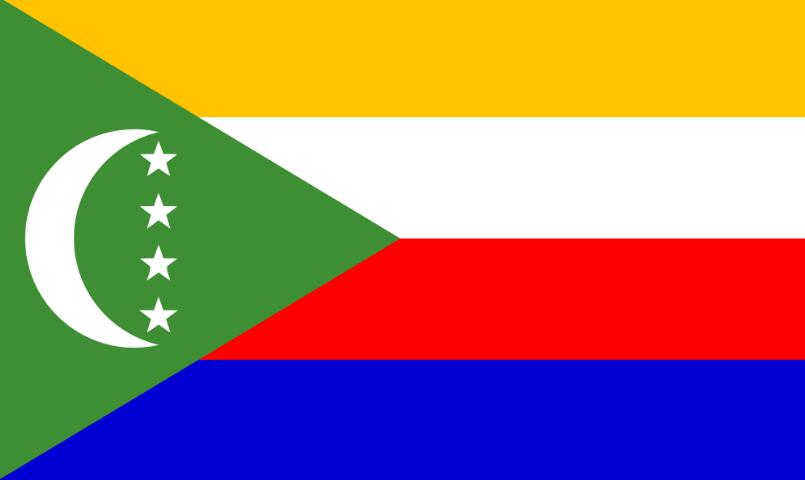 National Flag of Comoros
